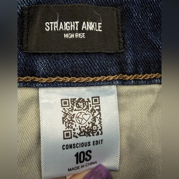 Express Jean Bundle - Picture 9 of 13